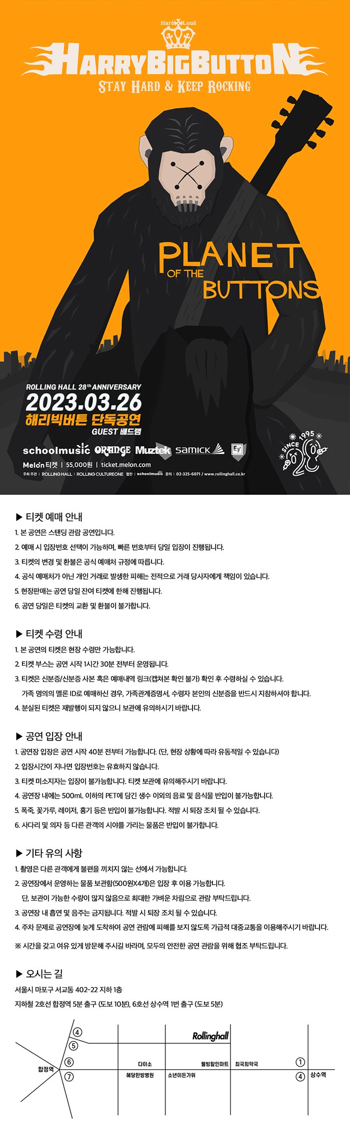 (주) 컬쳐원 이미지