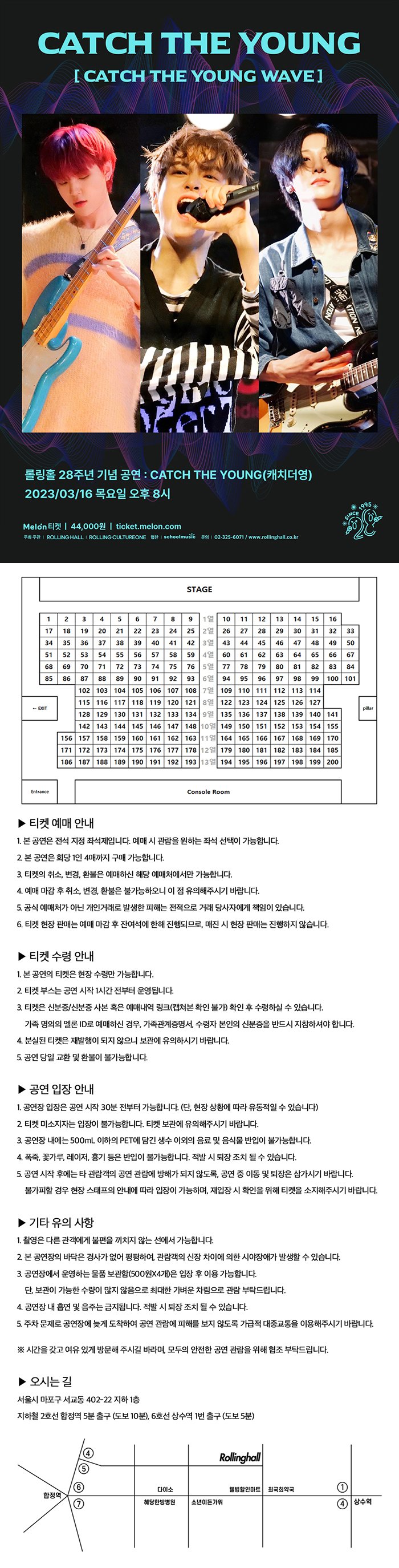 (주) 컬쳐원 이미지