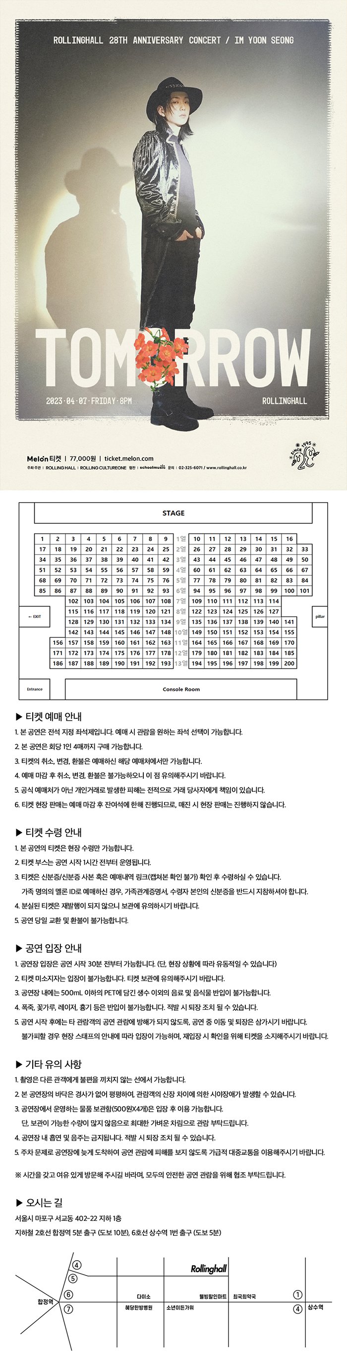 (주) 컬쳐원 이미지
