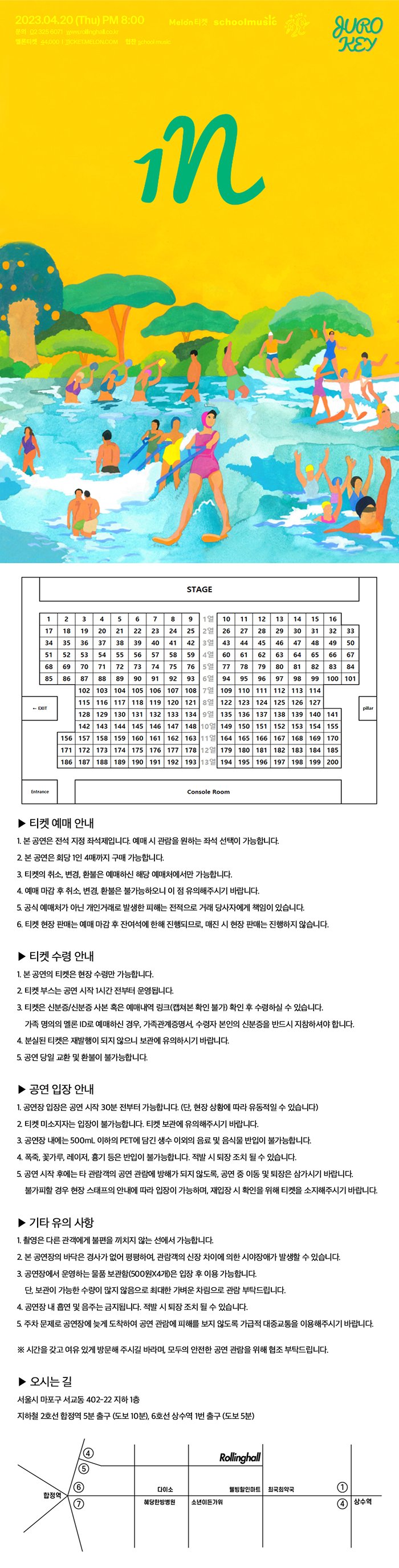 (주) 컬쳐원 이미지