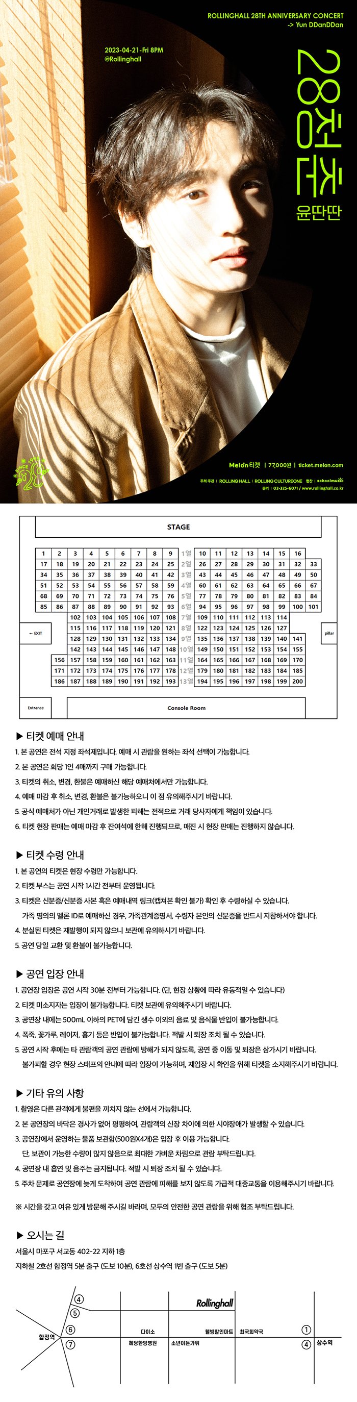 (주) 컬쳐원 이미지