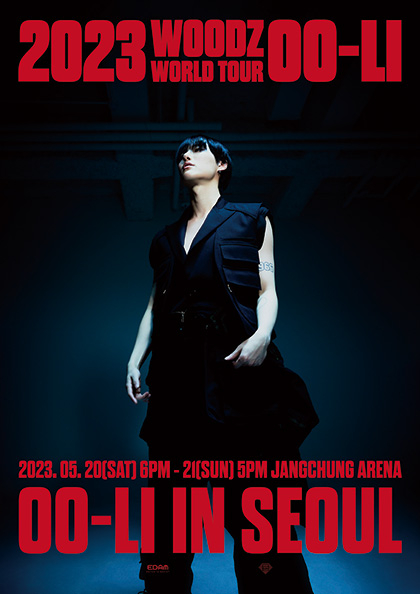 2023 <b>WOODZ</b> World Tour ‘OO－LI’ in Seoul