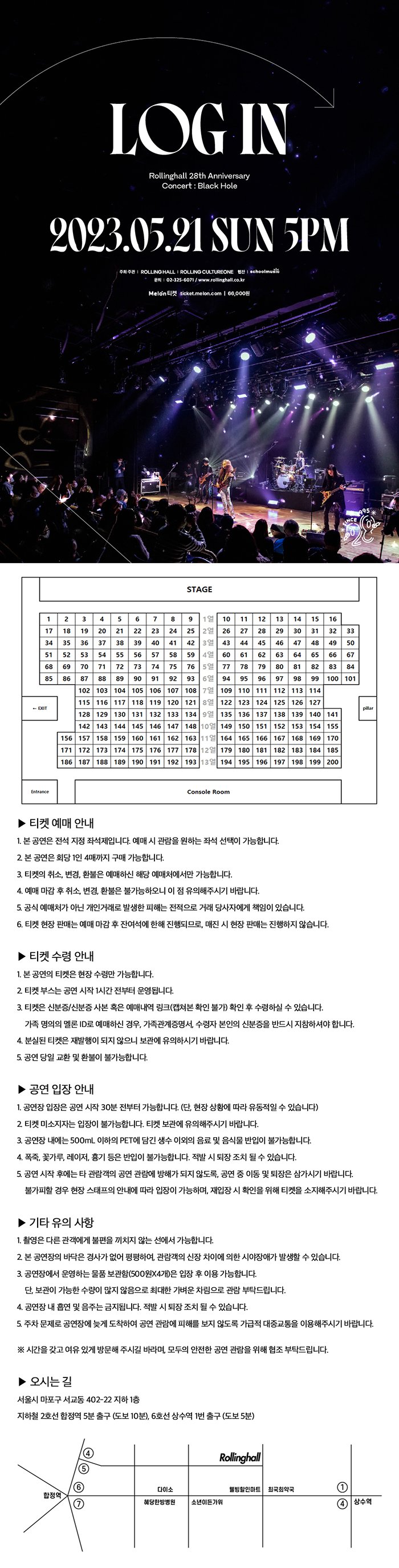 (주) 컬쳐원 이미지