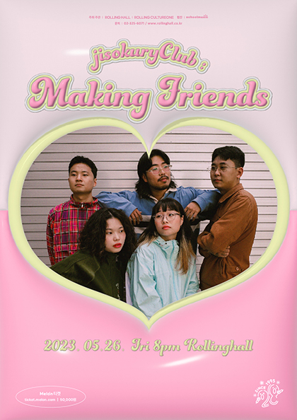 지소쿠리클럽 단독 콘서트 ‘jisokuryClub：Making Friends’：<b>롤링 28주년 기념 공연</b>