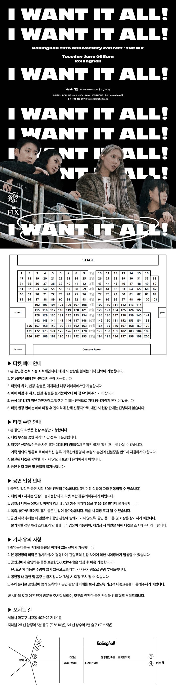 (주) 컬쳐원 이미지