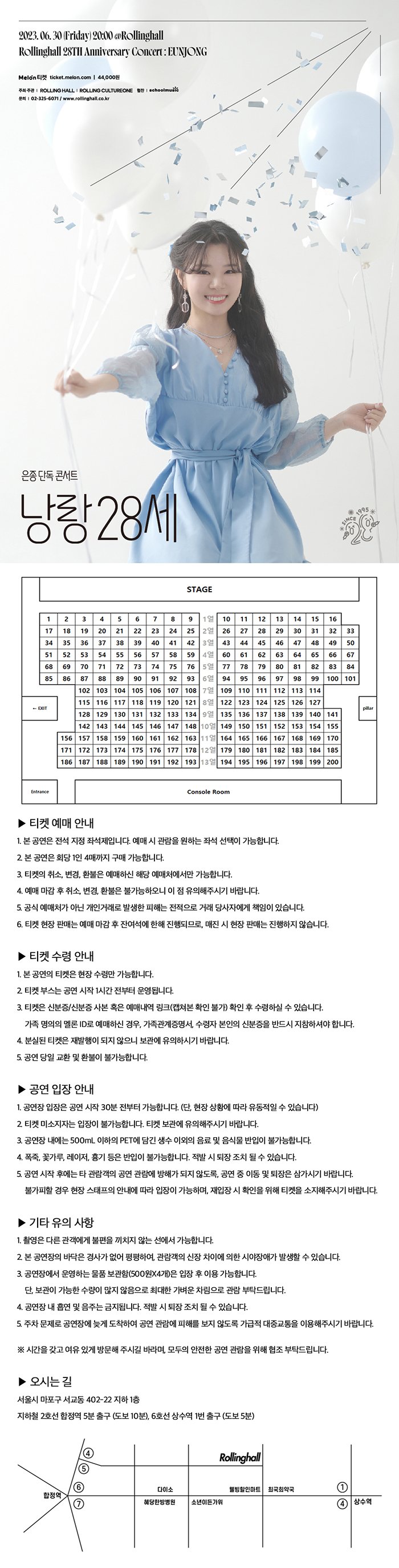 (주) 컬쳐원 이미지