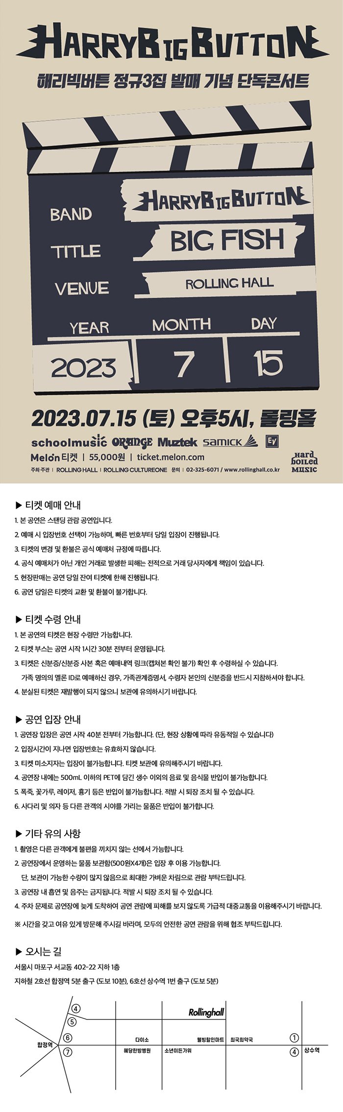 (주) 컬쳐원 이미지