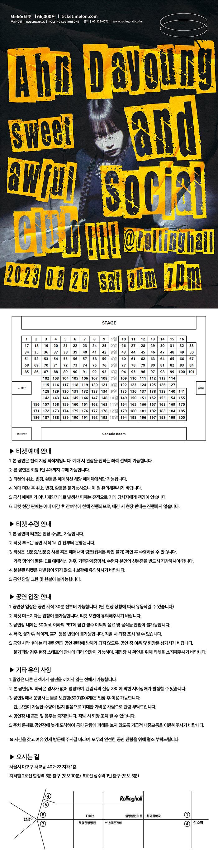 (주) 컬쳐원 이미지