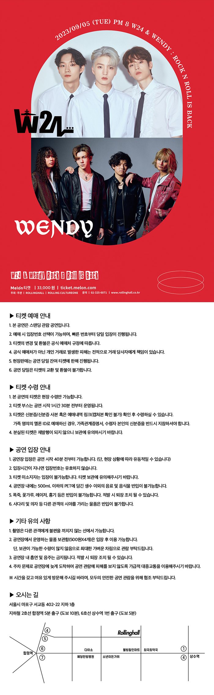 (주) 컬쳐원 이미지