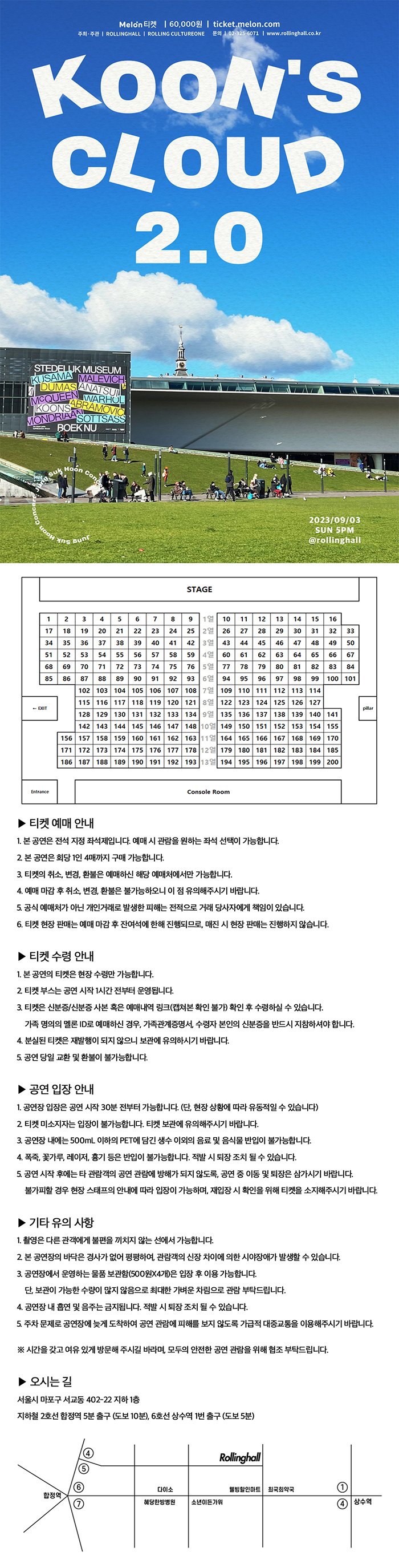 (주) 컬쳐원 이미지