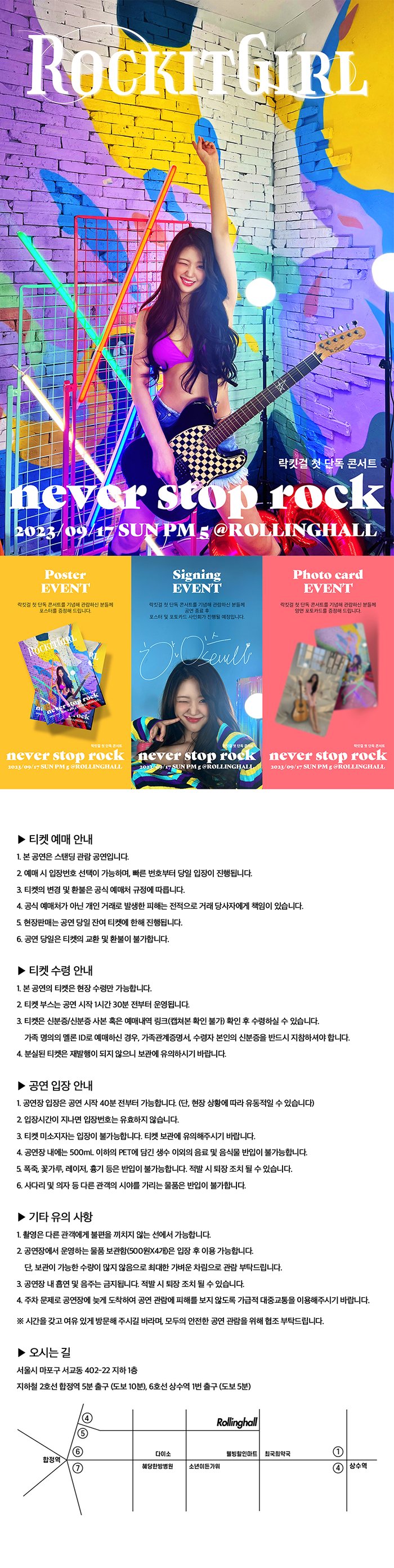 (주) 컬쳐원 이미지