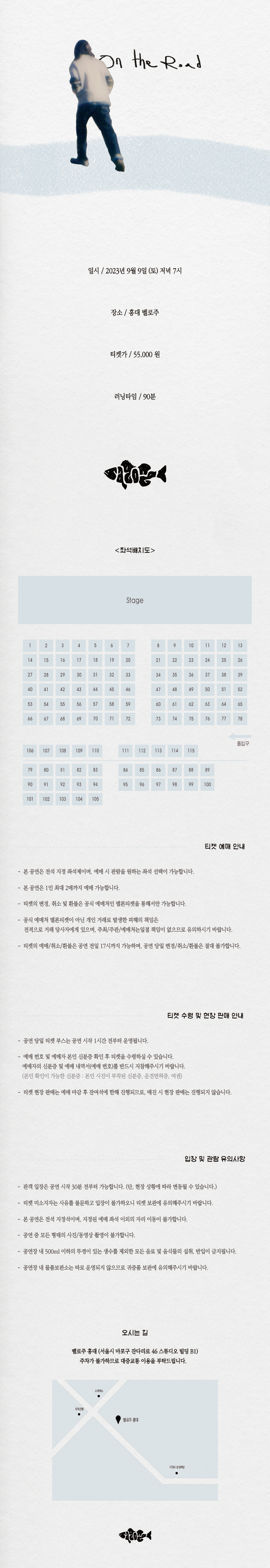 마운드미디어 주식회사 이미지