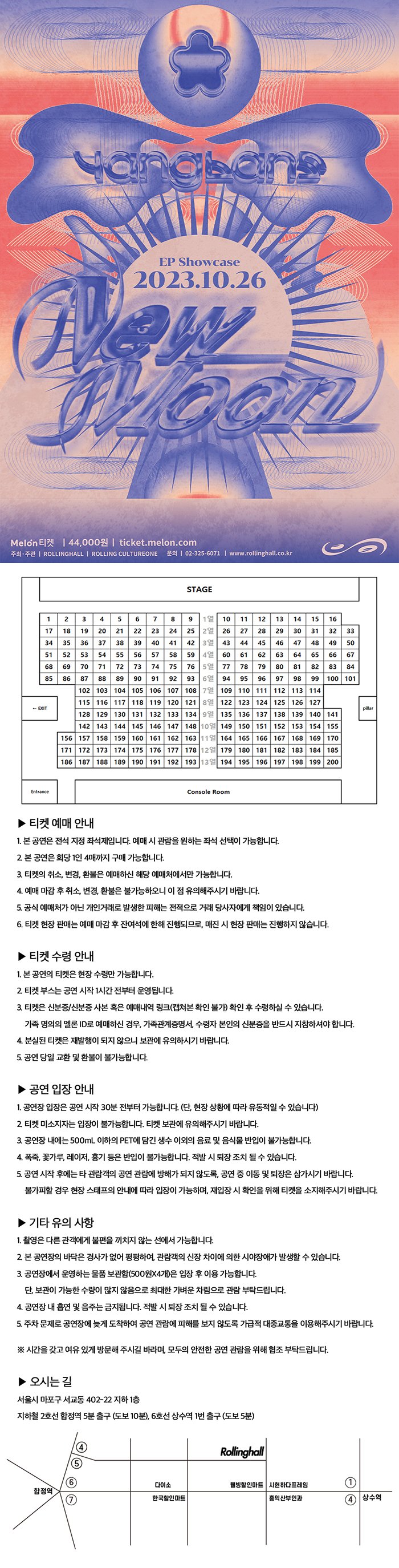 (주) 컬쳐원 이미지