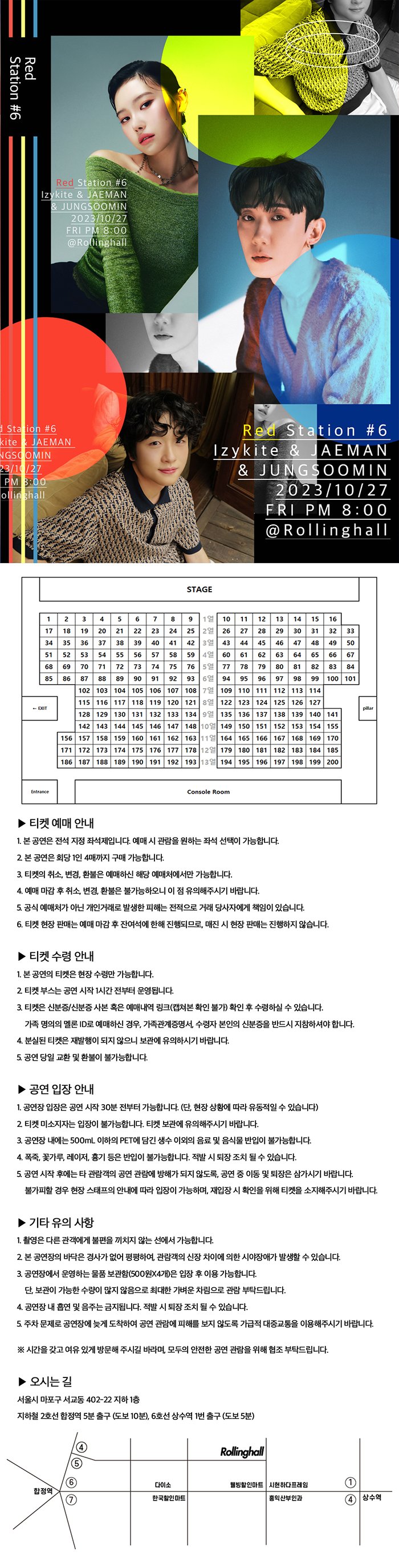 (주) 컬쳐원 이미지