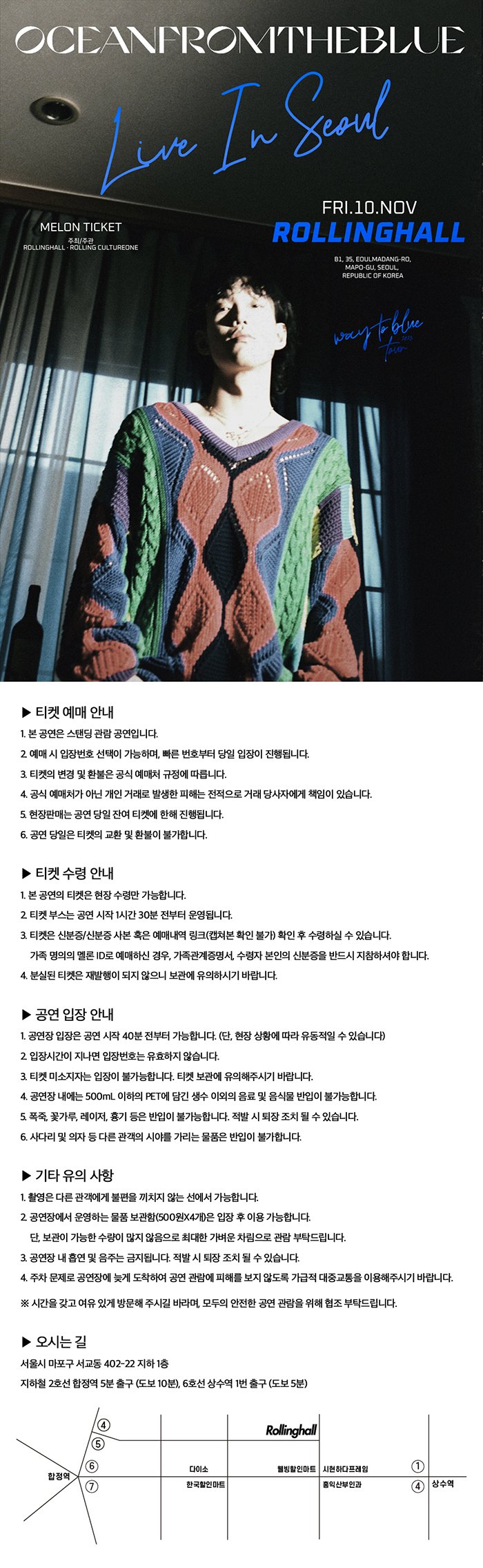 (주) 컬쳐원 이미지