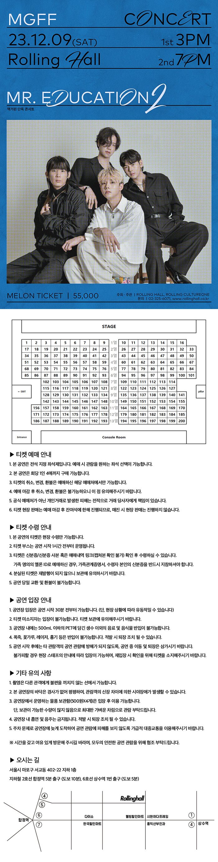 (주) 컬쳐원 이미지
