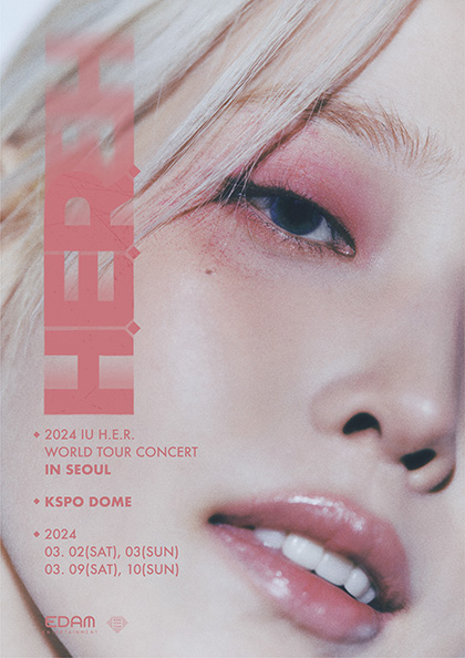 2024 IU H．E．R．WORLD TOUR CONCERT IN SEOUL
