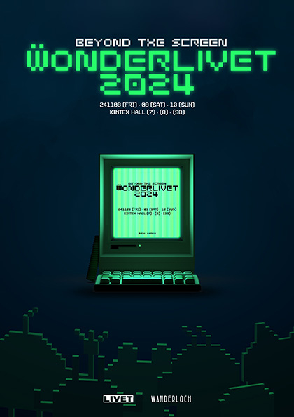 <b>WONDERLIVET</b> 2024（원더리벳 2024）－블라인드