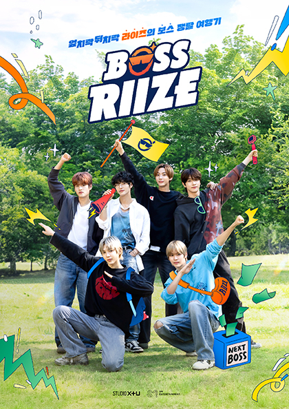 BOSS RIIZE POP－UP Exhibition