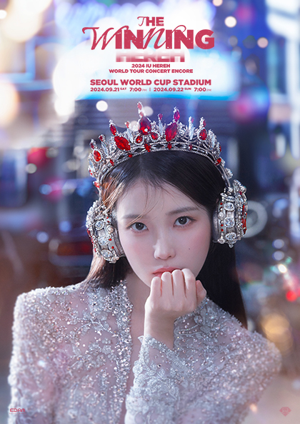 2024 IU HEREH WORLD TOUR CONCERT ENCORE：THE WINNING