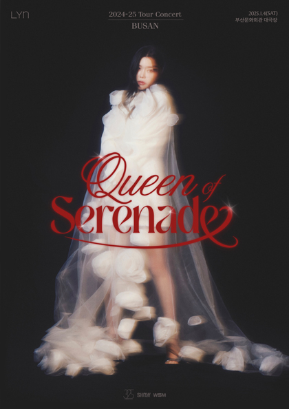 2024-<b>25 린</b> 전국투어 콘서트 “Queen of Serenade” - 부산