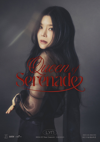 2024-<b>25 린</b> 전국투어 콘서트 “Queen of Serenade” - 대전