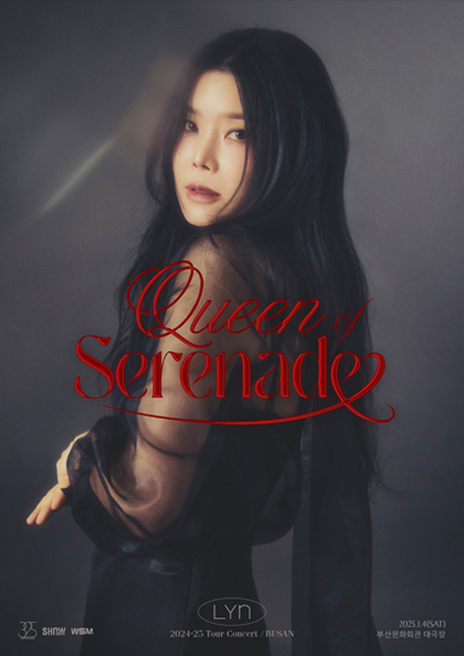 2024-<b>25 린</b> 전국투어 콘서트 “Queen of Serenade” - 부산