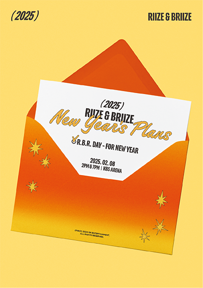 R.B.R. DAY - FOR NEW YEAR