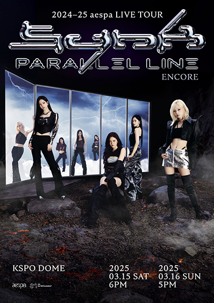 2024-25 aespa LIVE TOUR－SYNK：PARALLEL LINE－ENCORE