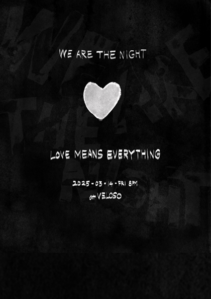 <b>위아더나잇</b> 단독 공연 ‘Love Means Everything’