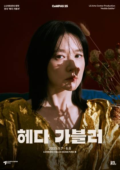 20% 타임세일 진행 중!