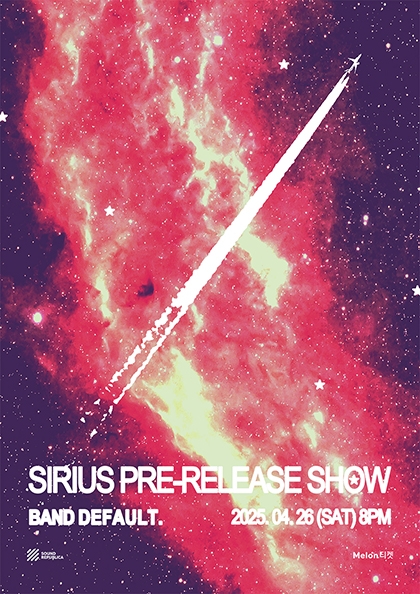 디폴트 단독공연: Sir<b>iu</b>s Pre-release Show