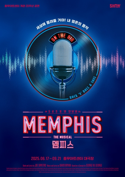 기대평 남기고 초대권 받자!