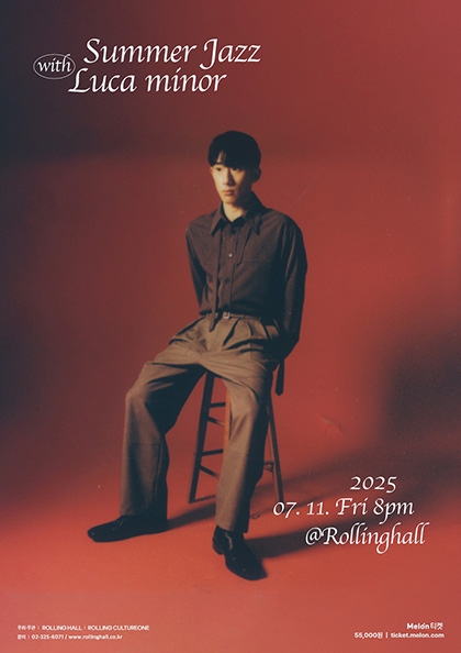 루카마이너 단독콘서트 : Summer Jazz with Luca minor
