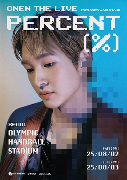 2025 ONEW WORLD TOUR [ONEW THE LIVE : PERCENT (%)] IN SEOUL