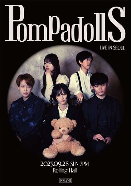 폼파돌스(PompadollS) 라이브 인 서울