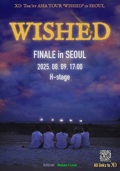 새롭게 시작된 XD의 여정, WISHED