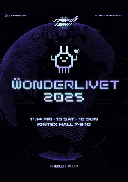 WONDERLIVET 2025 (<b>원더리벳</b> 2025)