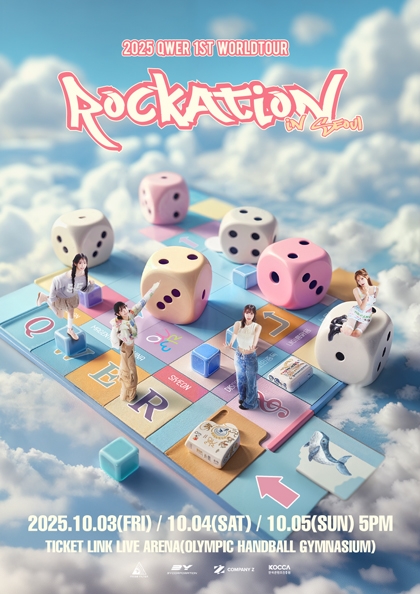 2025 QWER 1ST WORLDTOUR [ROCKATION]