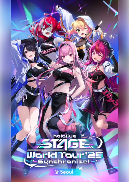 <b>hololive STAGE World Tour</b> ‘25 -Synchronize!- @ Seoul