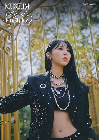 문별 CONCERT TOUR [MUSEUM : village of eternal glow]