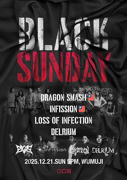 BLACK SUNDAY – 메탈헤드들의 안식일