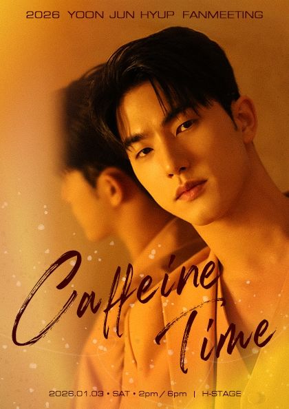 멜론티켓 팬클럽/팬미팅 카테고리 이미지