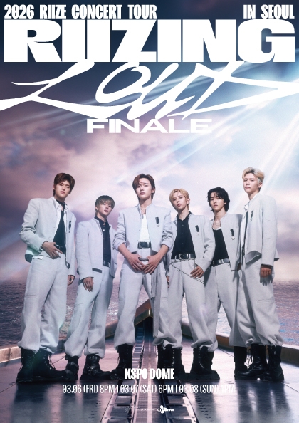 2026 RIIZE CONCERT TOUR [RIIZING LOUD] FINALE IN SEOUL