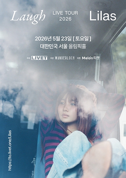 이쿠타 리라 LIVE TOUR 2026 "Laugh"