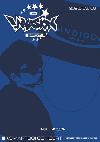 김상민그는감히전설이라고할수있다 단독콘서트 〈The Invasion Spot〉