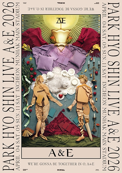 <b>박효신</b> LIVE A & E 2026