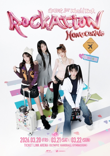 QWER 1ST WORLD TOUR 〈ROCKATION : HOMECOMING〉