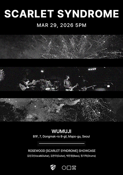 ROSEWOOD - [Scarlet Syndrome] Showcase