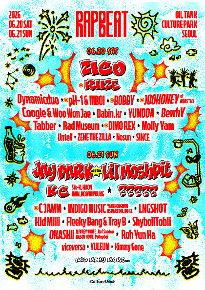 RAPBEAT 2026 - 1ST TICKET